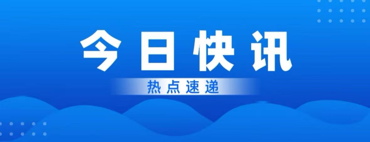 2026 柳州著作权登记：作品类型、材料规范及柳州优质代理服务商推荐