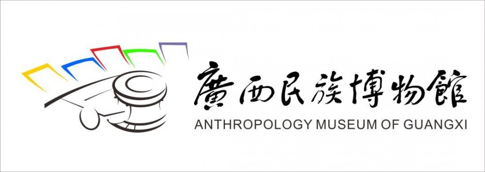广西民族博物馆-20260327170017.png