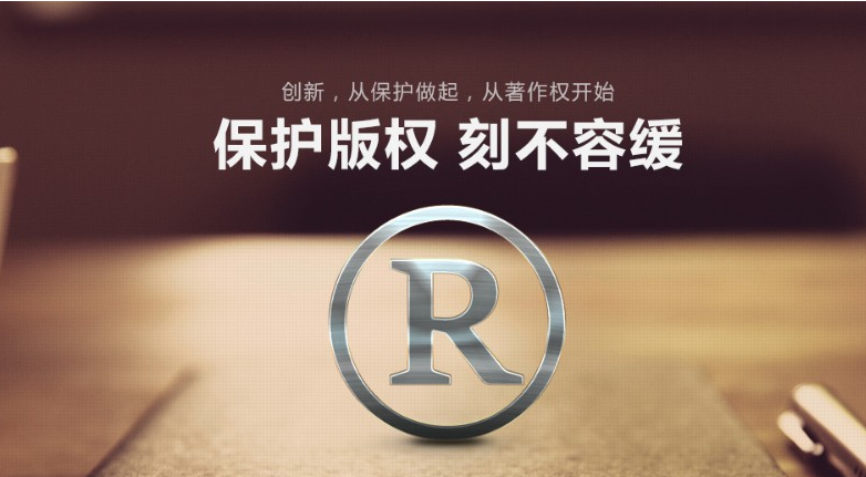 2026南宁专利申请全指南：申报步骤、办理方式、创新保护意义及南宁代理商推荐